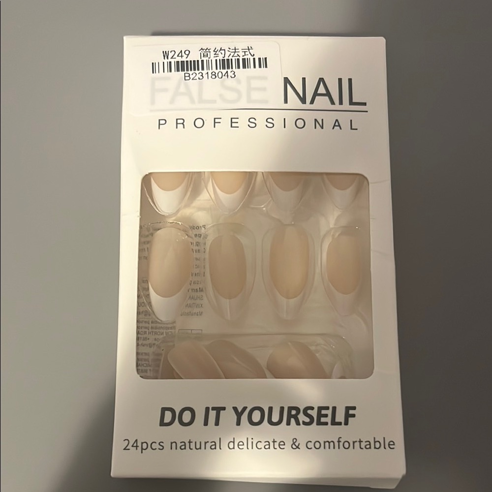 White French tip press on nails | 3 for $30